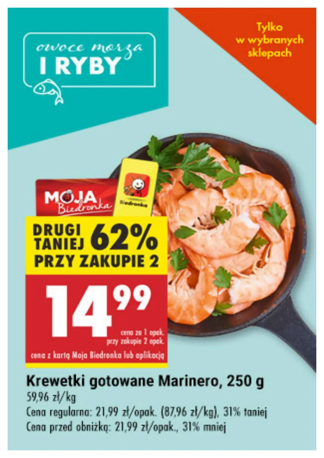 gazetka promocyjna Biedronka Biedronkowe oszczędności - Strona 17