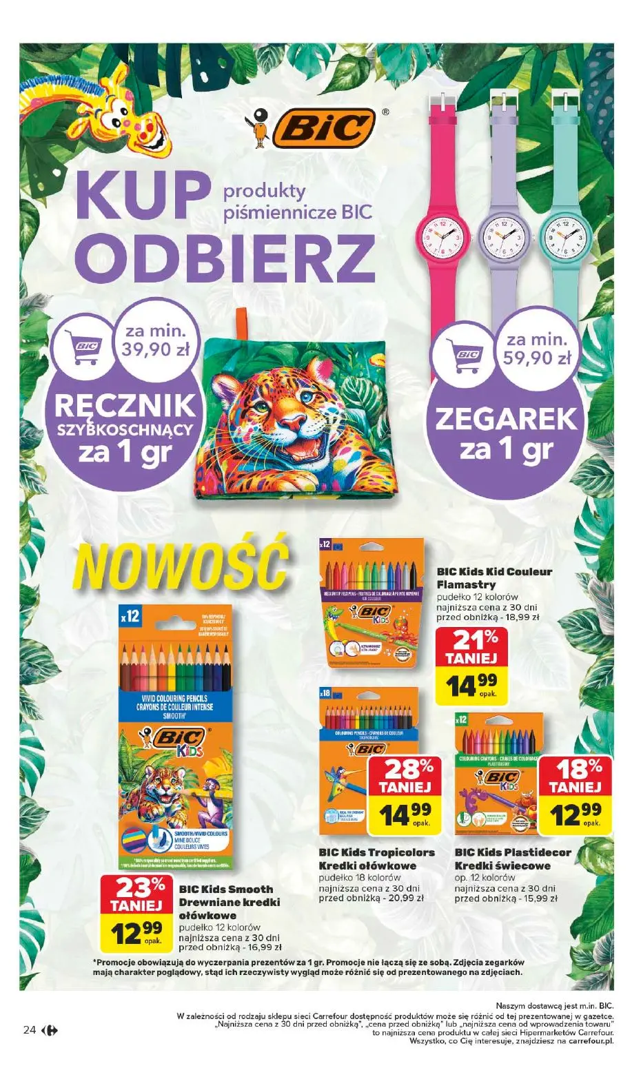 gazetka promocyjna Carrefour Szkoła nowy sezon - Strona 24