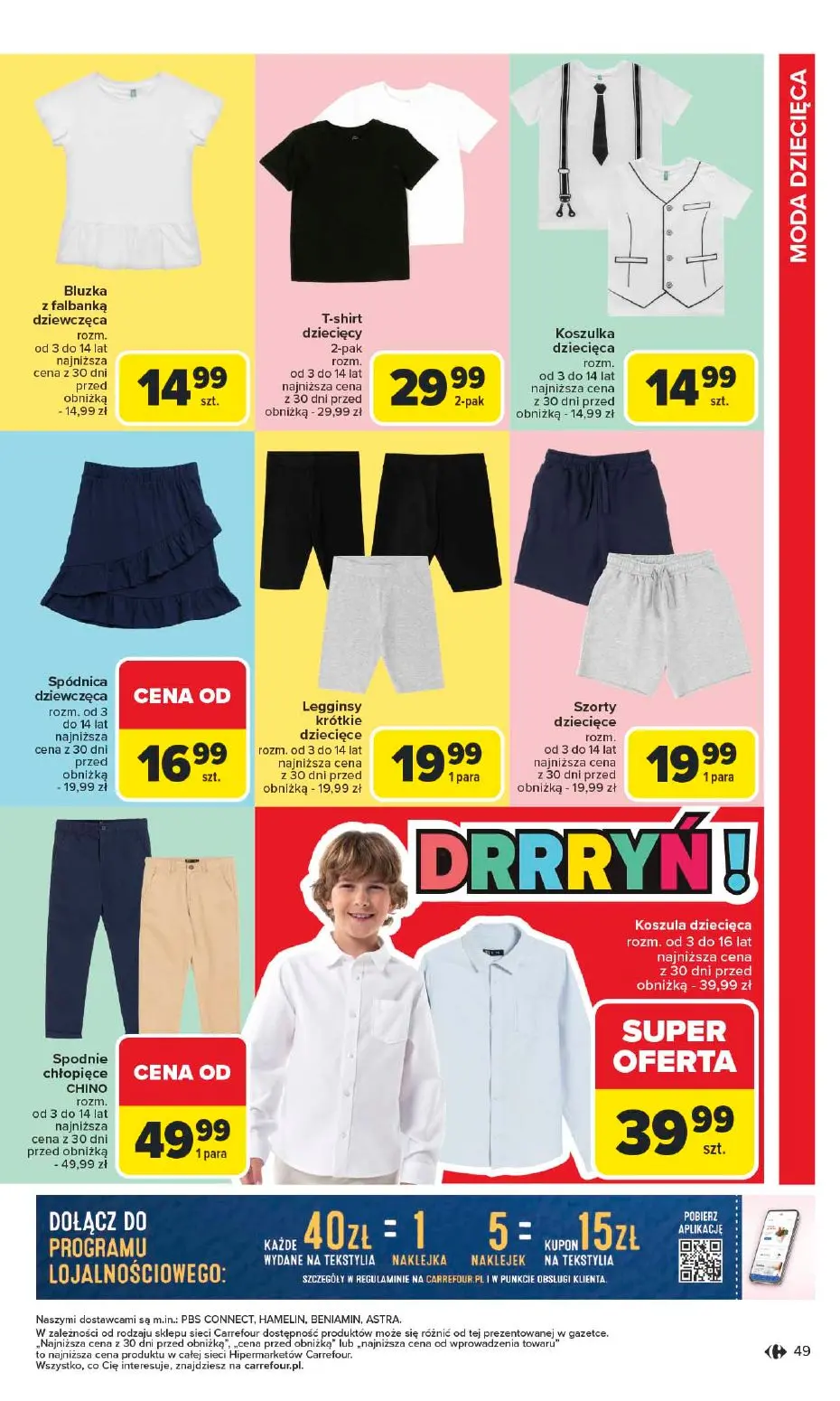 gazetka promocyjna Carrefour Szkoła nowy sezon - Strona 49