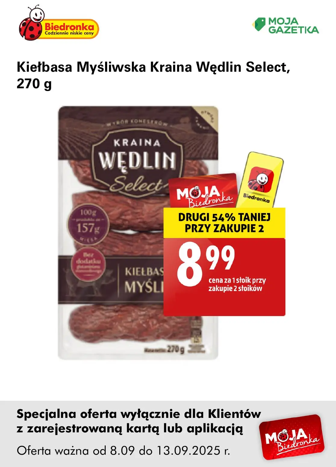 gazetka promocyjna Biedronka Oferta z kartą Moja Biedronka - Strona 32