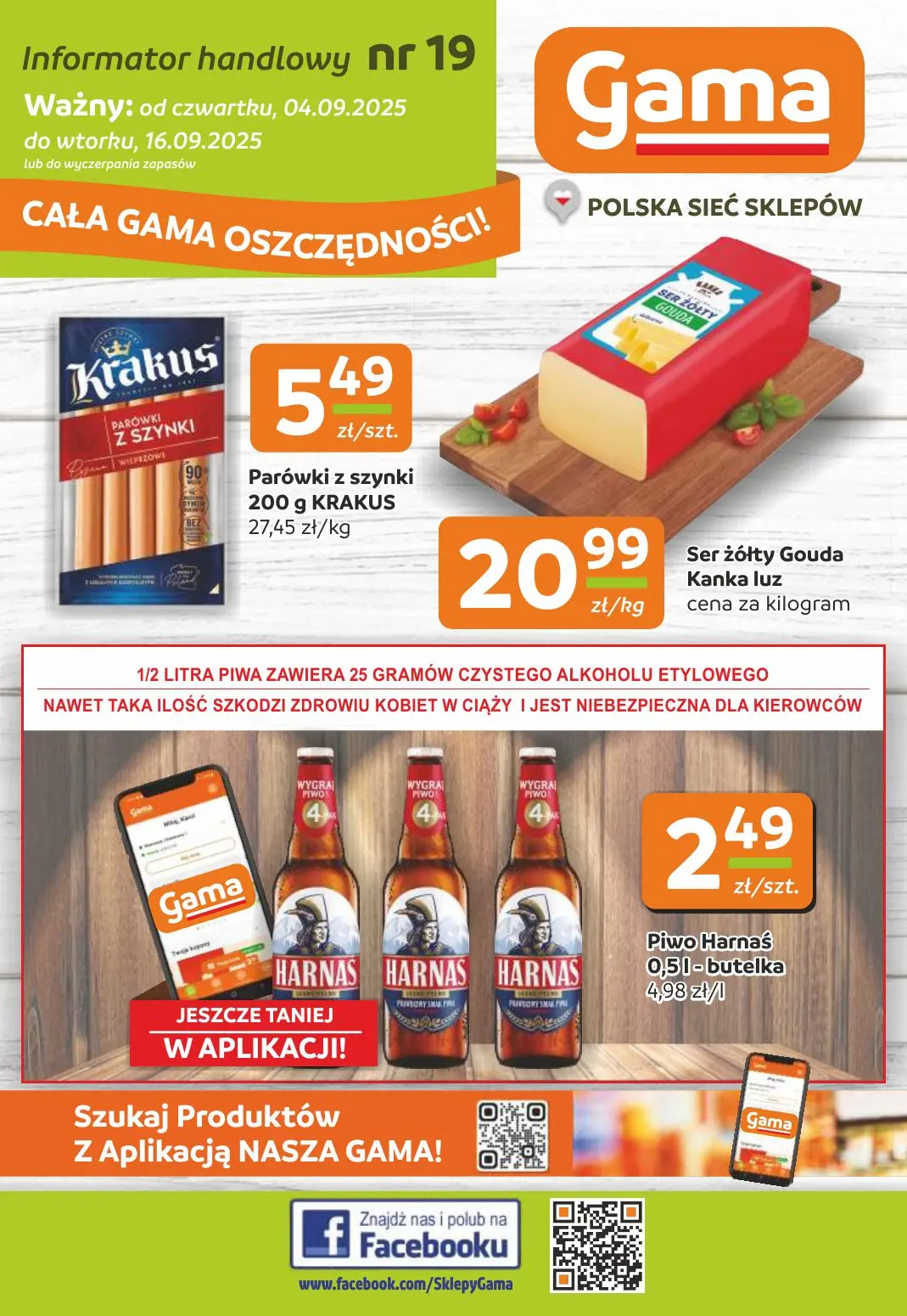 gazetka promocyjna Gama Cała gama oszczędności! - Strona 1