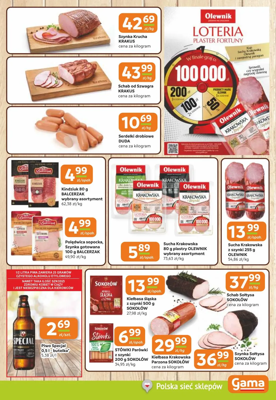 gazetka promocyjna Gama Cała gama oszczędności! - Strona 3