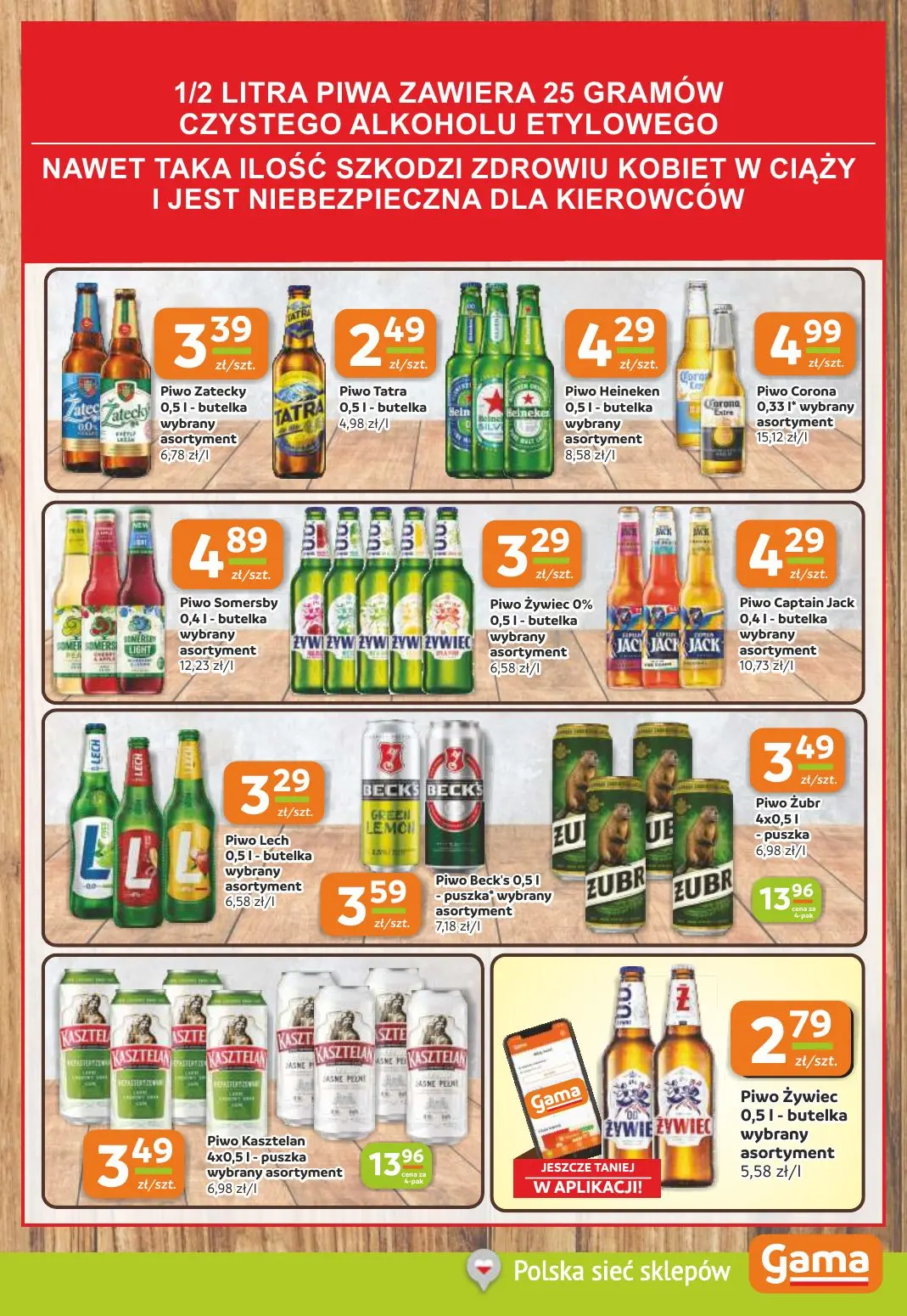 gazetka promocyjna Gama Cała gama oszczędności! - Strona 11