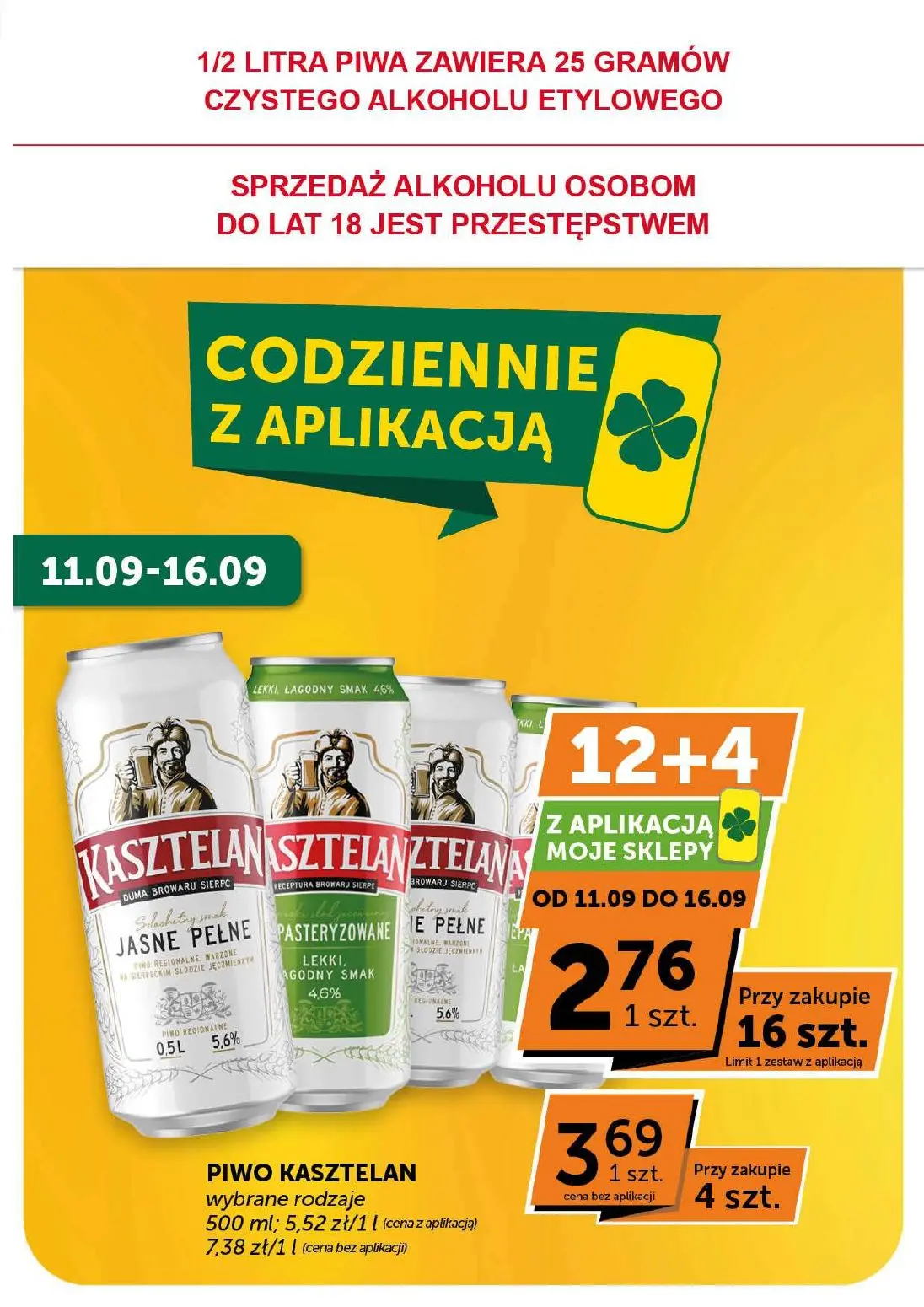 gazetka promocyjna groszek Minimarket - Strona 7