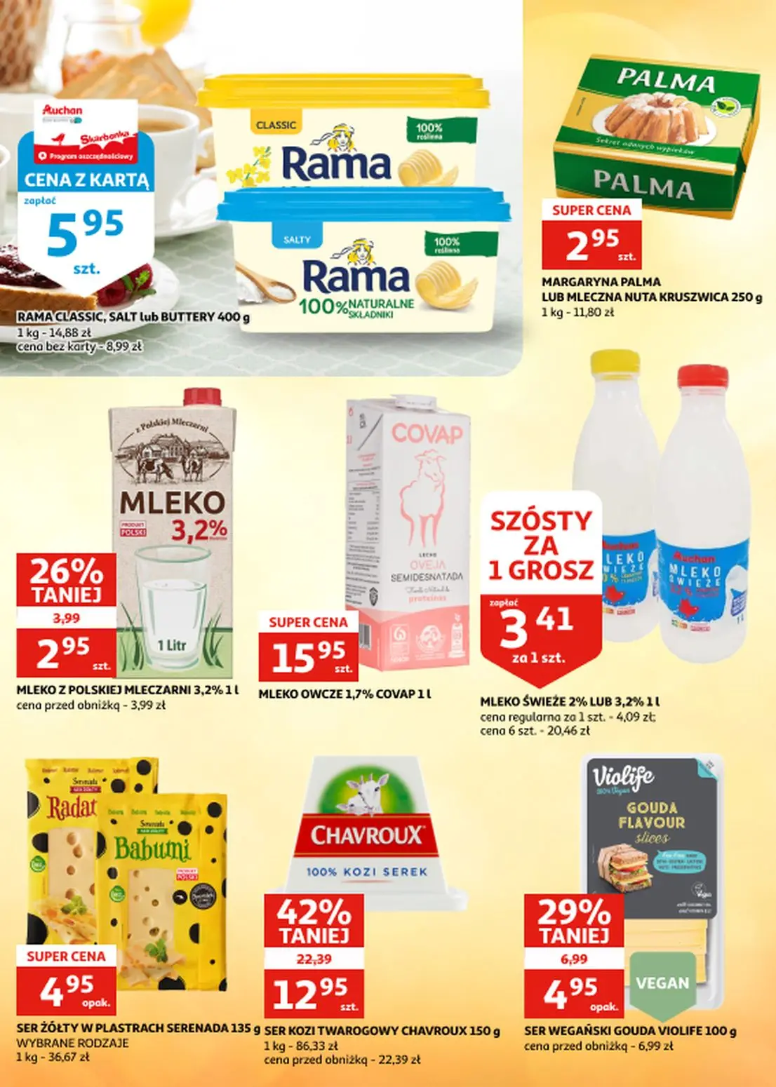 gazetka promocyjna Auchan Zielona Góra - Strona 14