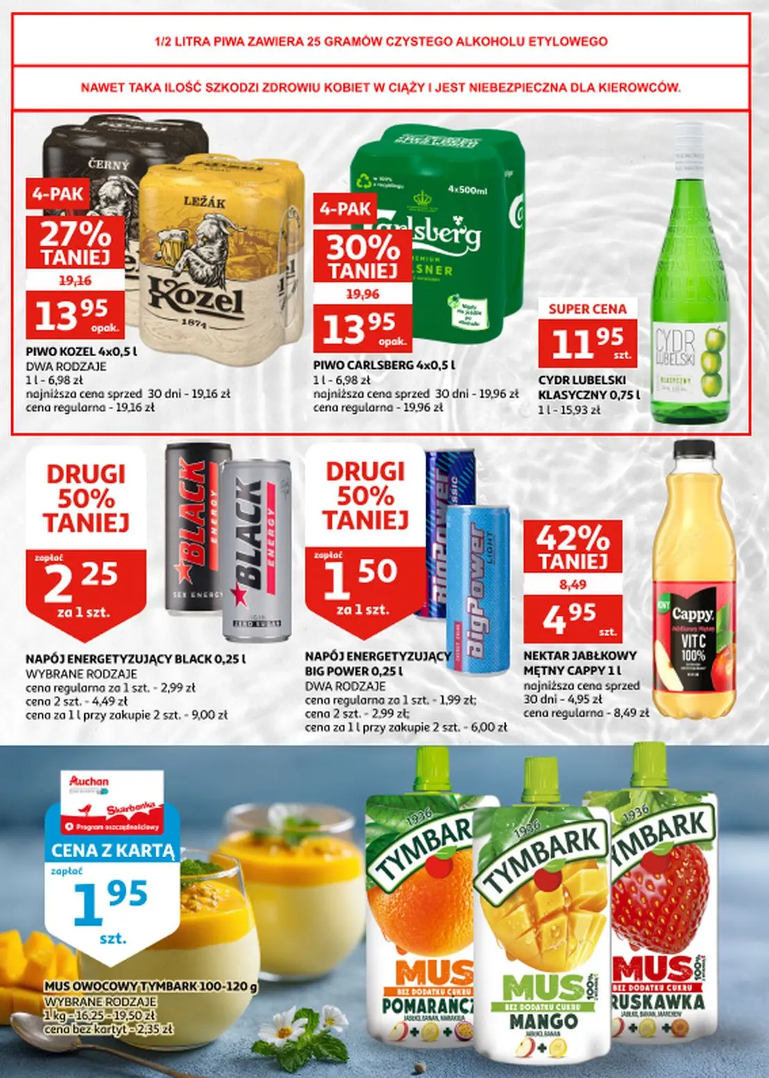 gazetka promocyjna Auchan Zielona Góra - Strona 19