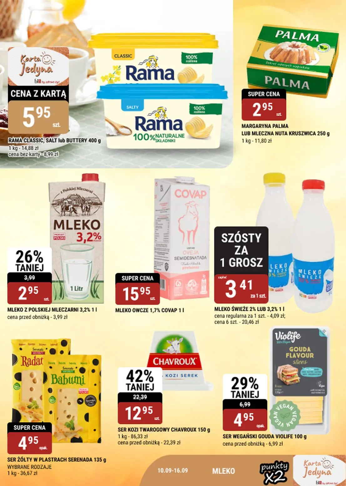 gazetka promocyjna bi1 Ełk, Rzeszów, Szczecin - Strona 14