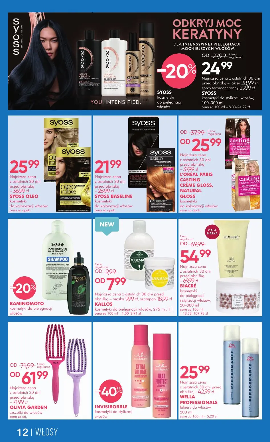 gazetka promocyjna SUPER-PHARM Regeneracja po lecie - Strona 12
