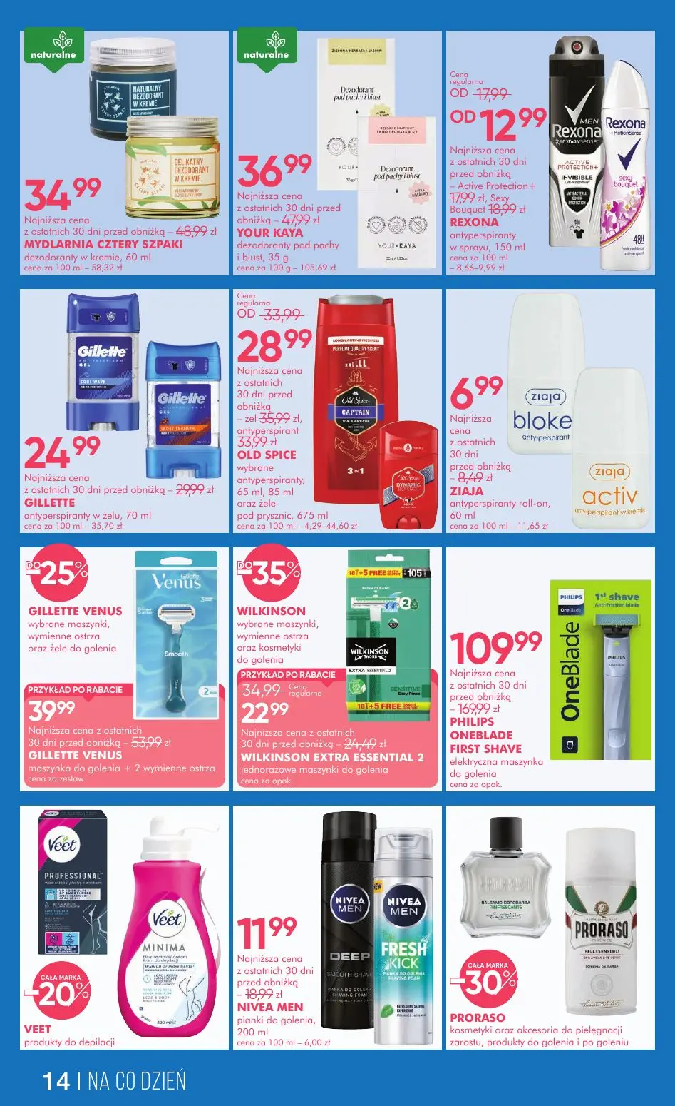 gazetka promocyjna SUPER-PHARM Regeneracja po lecie - Strona 14