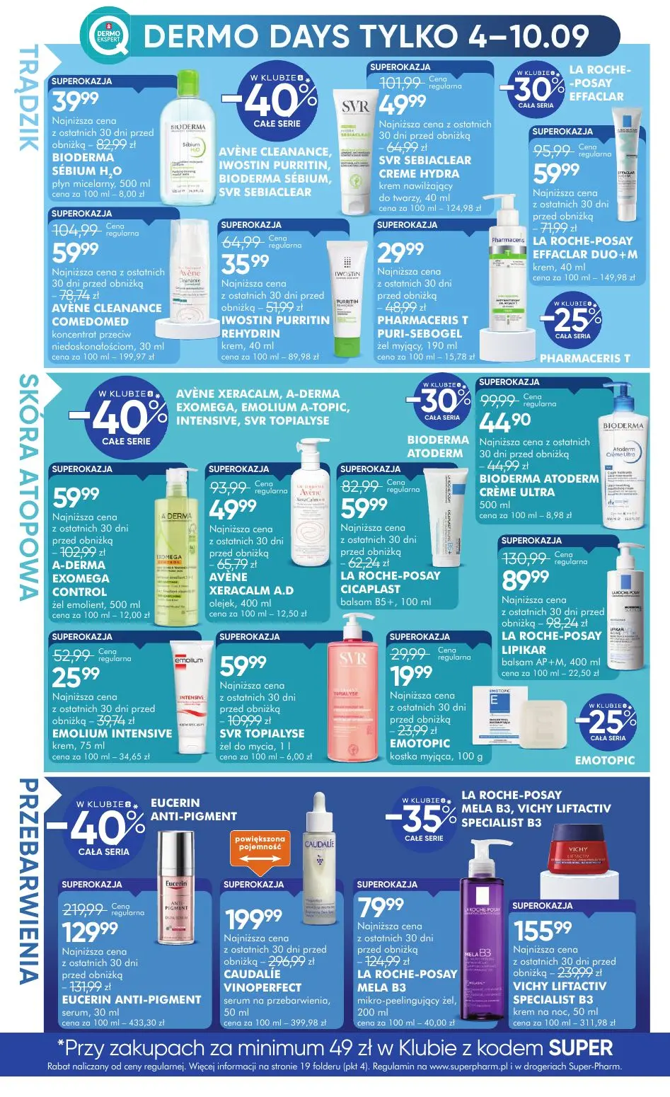 gazetka promocyjna SUPER-PHARM Regeneracja po lecie - Strona 20