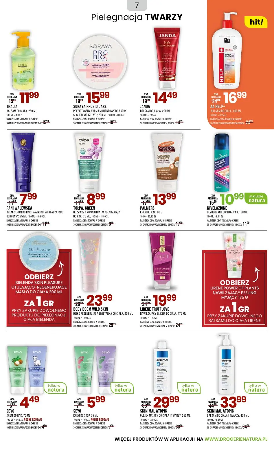 gazetka promocyjna Natura Zatrzymaj blask lata - przygotuj skórę na jesień! - Strona 7