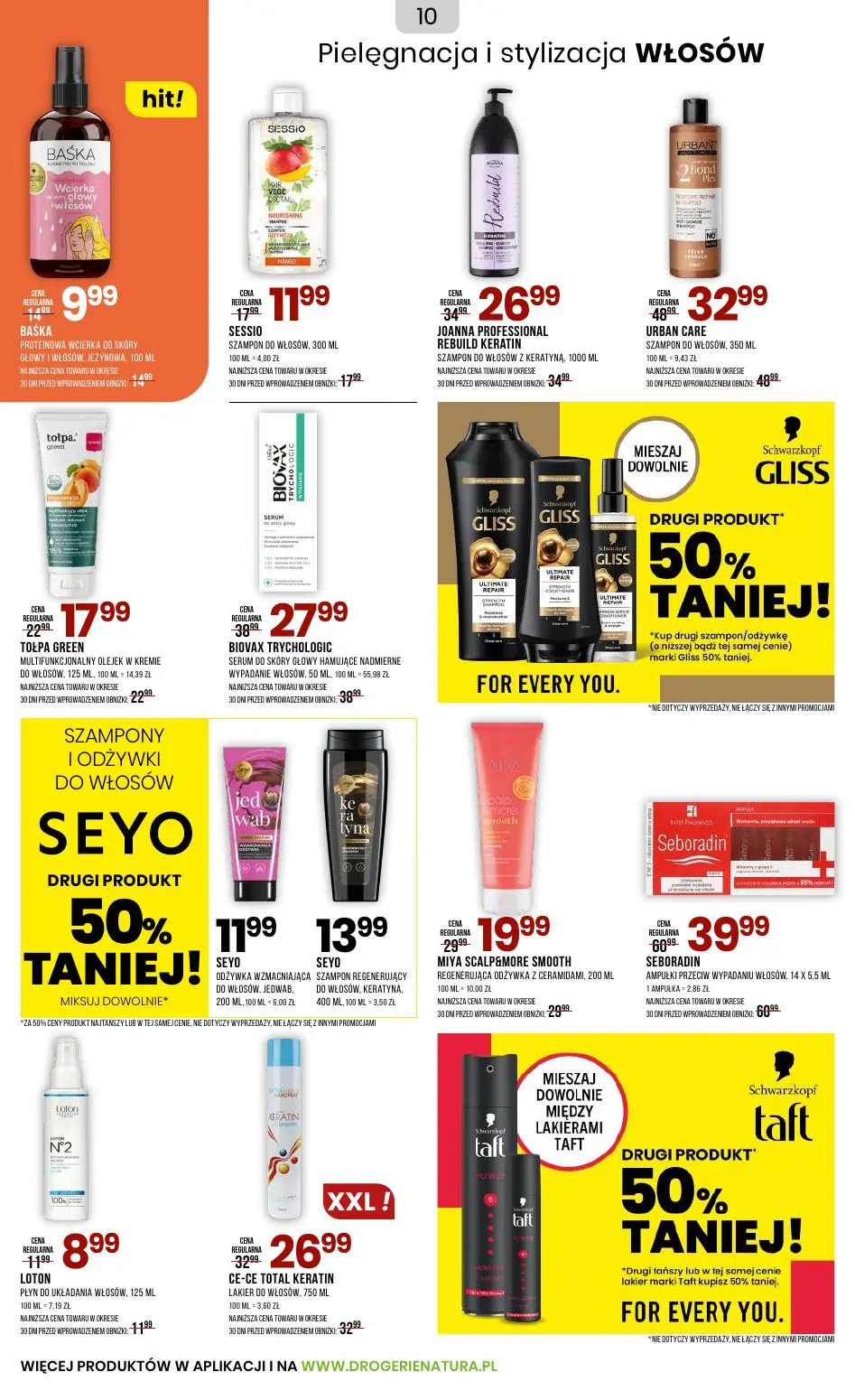 gazetka promocyjna Natura Zatrzymaj blask lata - przygotuj skórę na jesień! - Strona 10
