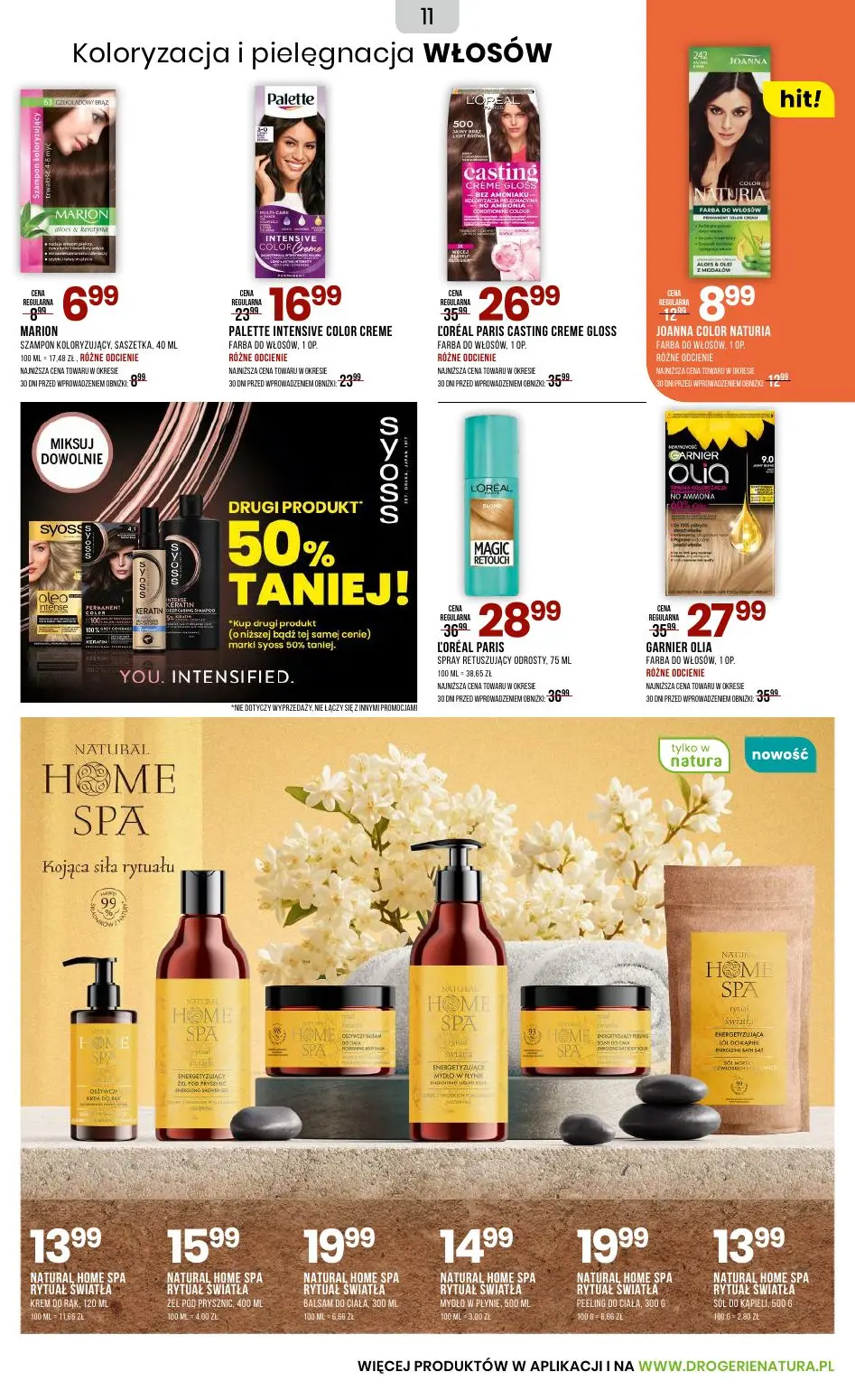 gazetka promocyjna Natura Zatrzymaj blask lata - przygotuj skórę na jesień! - Strona 11
