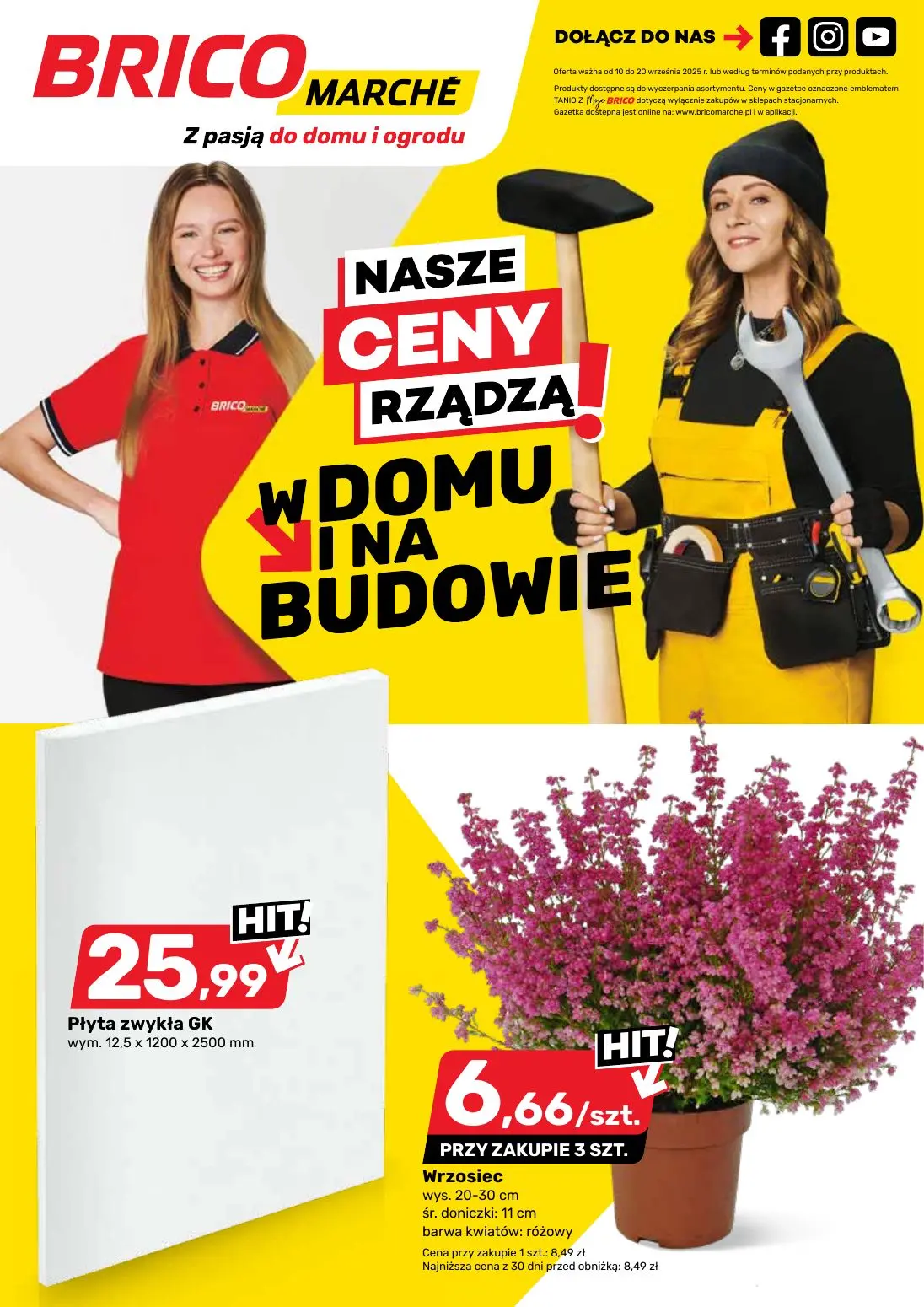 gazetka promocyjna BRICOMARCHE Nasze ceny rządzą! - Strona 1