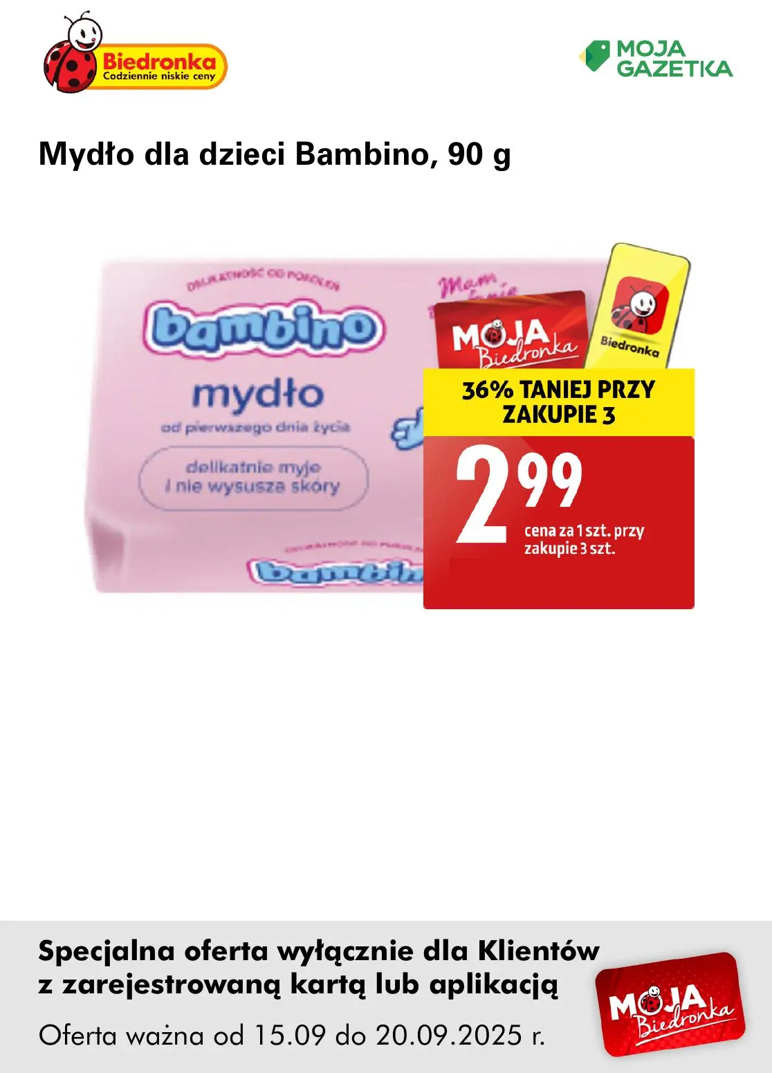 gazetka promocyjna Biedronka Oferta z kartą Moja Biedronka - Strona 32