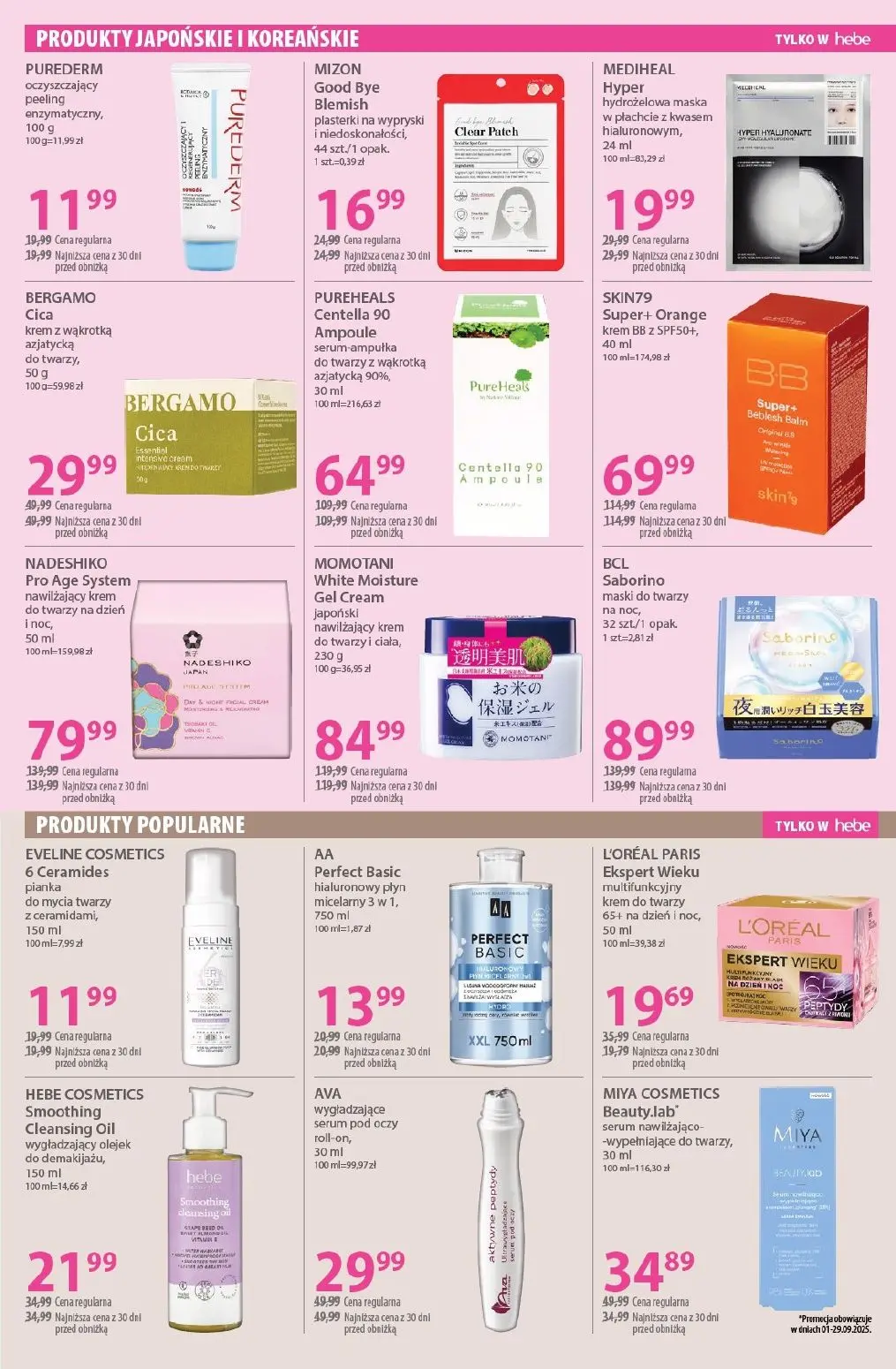 gazetka promocyjna hebe Zawsze w niskiej cenie - Strona 7