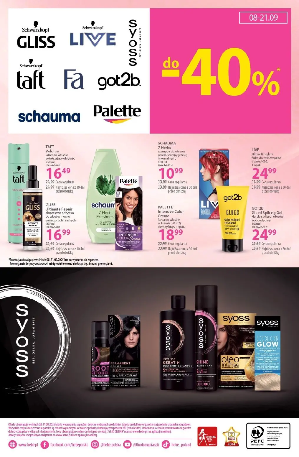 gazetka promocyjna hebe Zawsze w niskiej cenie - Strona 18