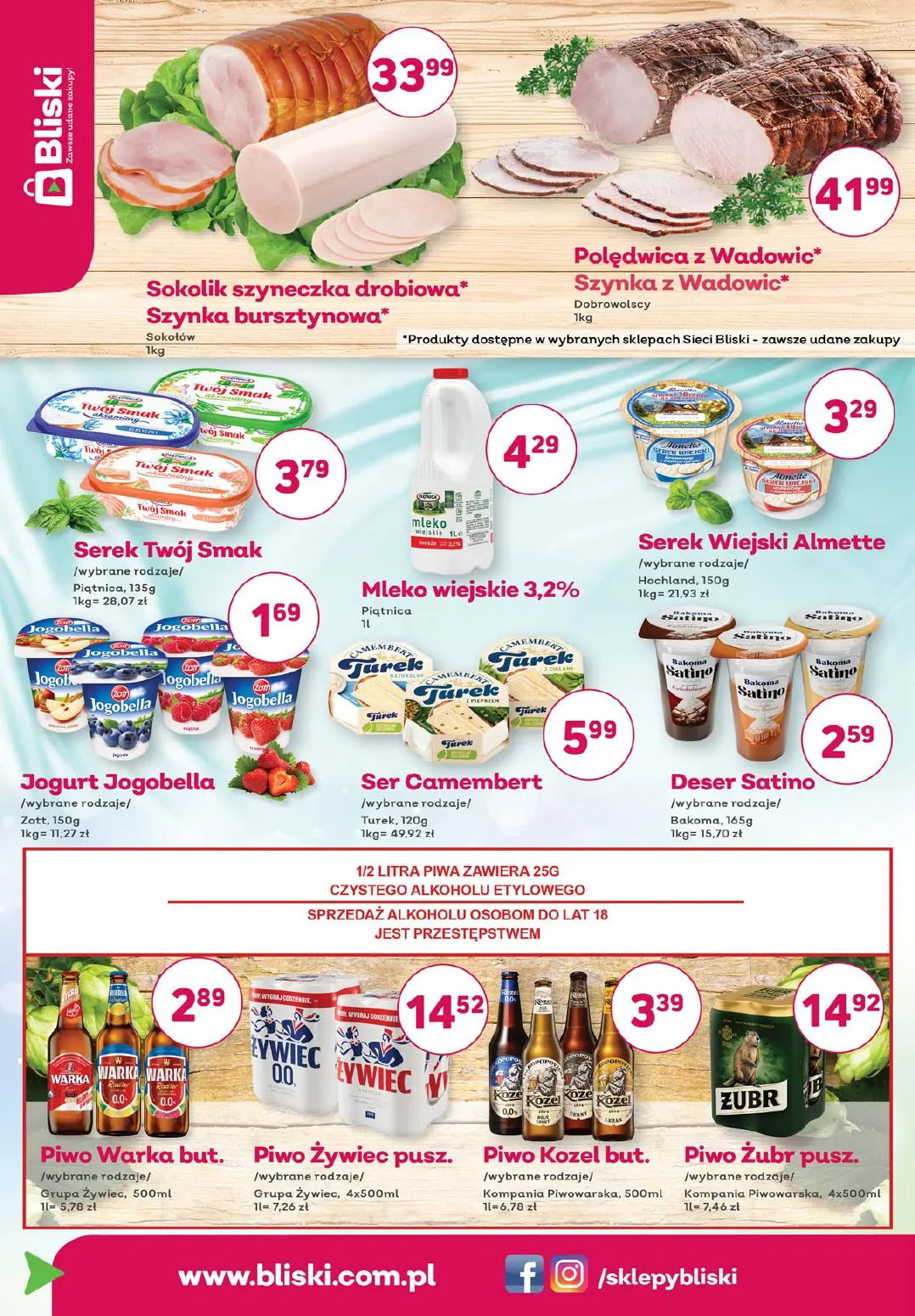 gazetka promocyjna Społem Zawiercie  - Strona 2