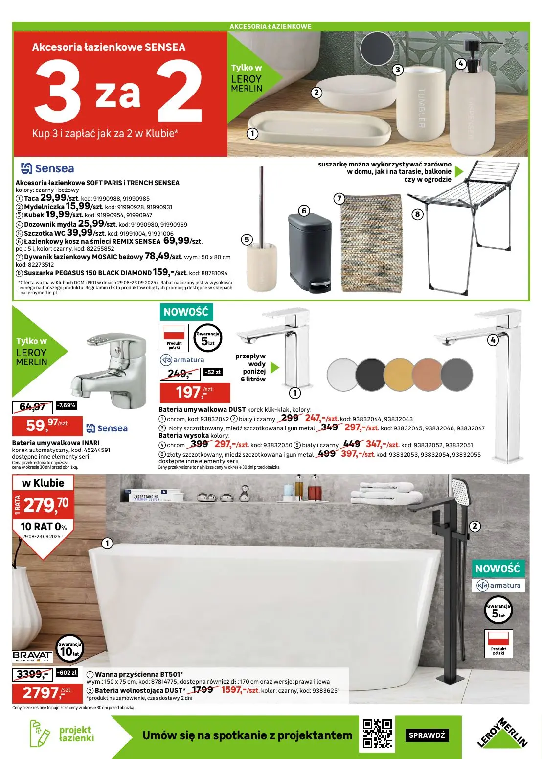 gazetka promocyjna Leroy Merlin Nowa podłoga i wiele więcej - Strona 7