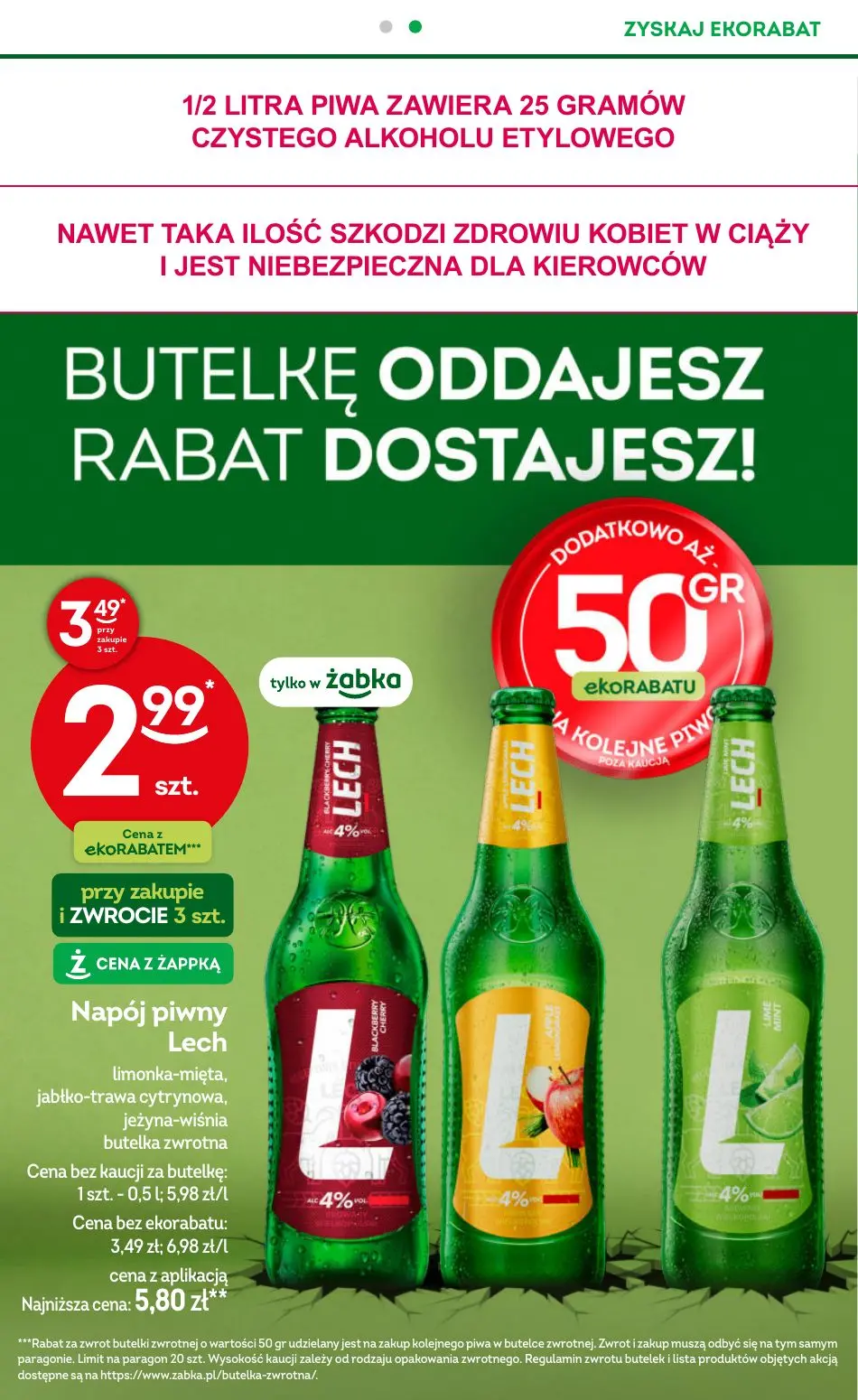 gazetka promocyjna Żabka Codzienne produkty - Strona 17