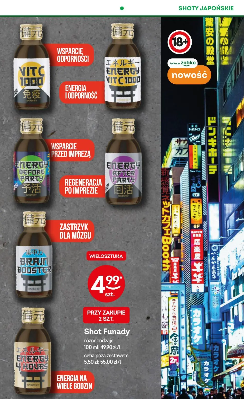 gazetka promocyjna Żabka Codzienne produkty - Strona 63