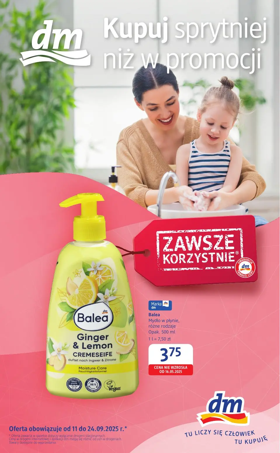 gazetka promocyjna Drogeria dm Kupuj sprytniej niż w promocji - Strona 1