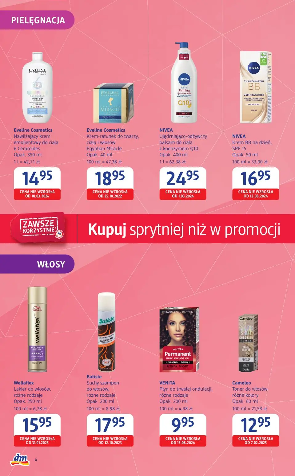 gazetka promocyjna Drogeria dm Kupuj sprytniej niż w promocji - Strona 4