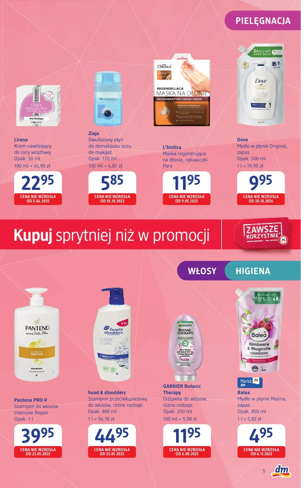gazetka promocyjna Drogeria dm Kupuj sprytniej niż w promocji - Strona 5