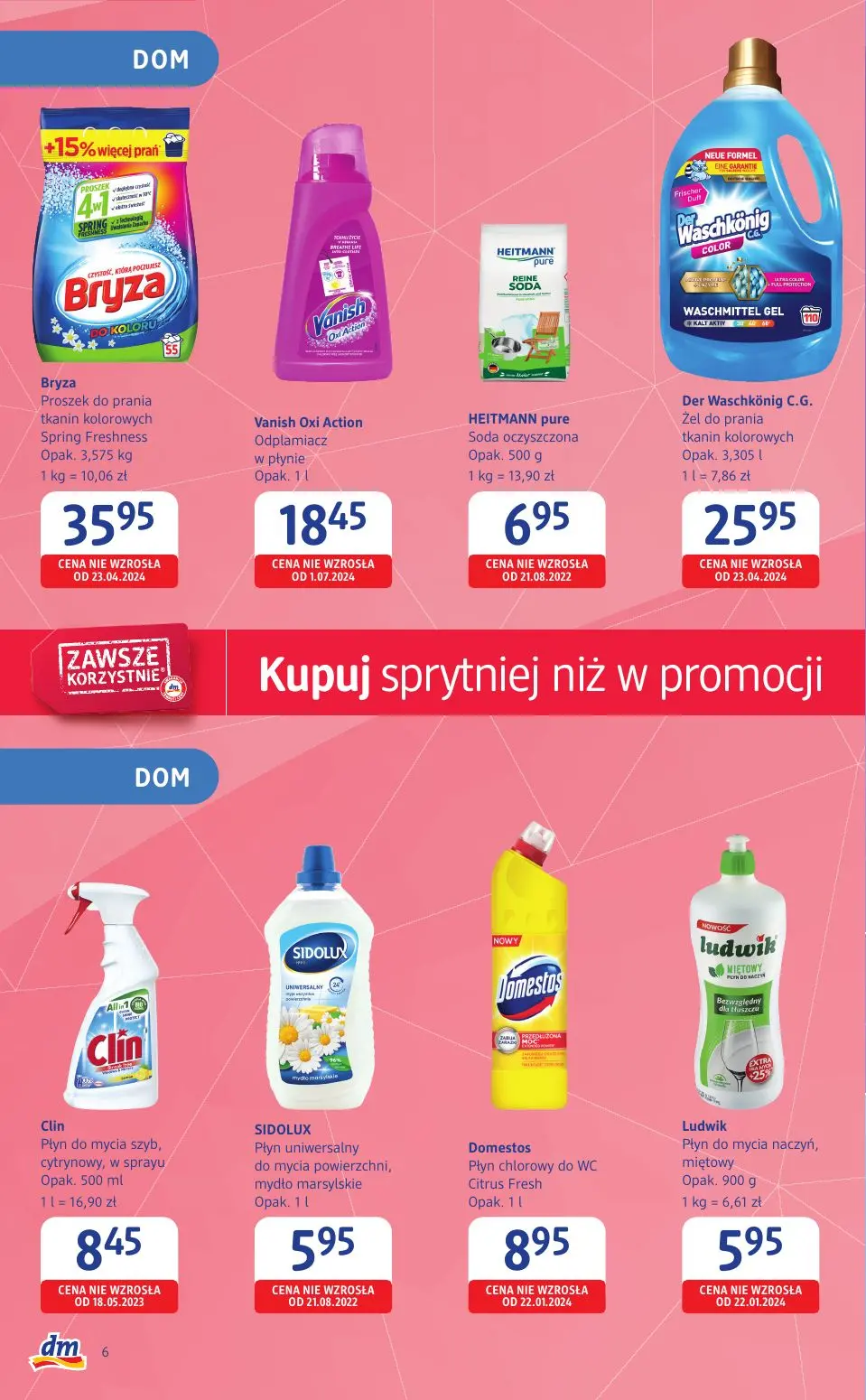 gazetka promocyjna Drogeria dm Kupuj sprytniej niż w promocji - Strona 6
