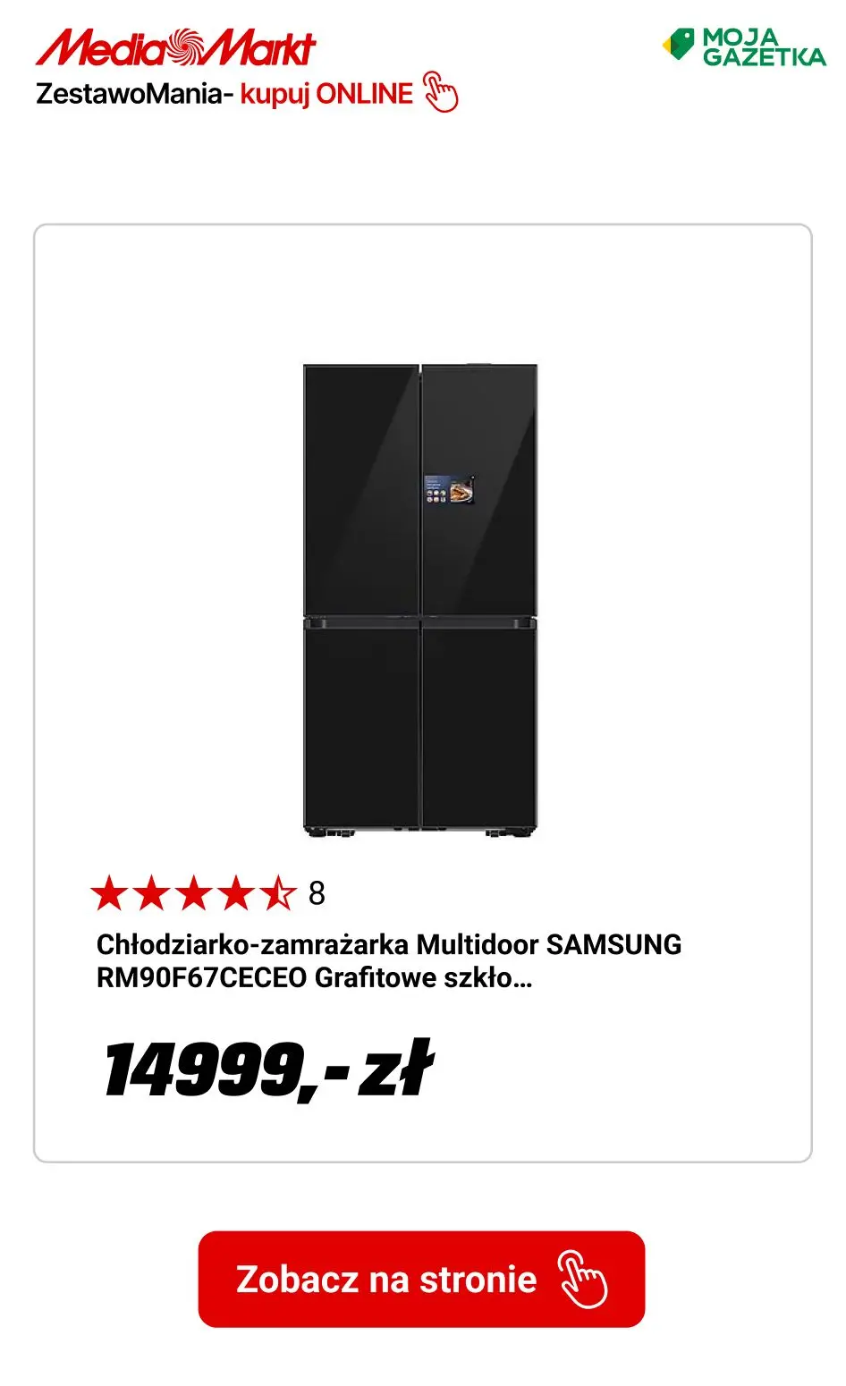 gazetka promocyjna Media Markt ZestawoMANIA - Sprawdź, ile możesz zyskać! - Strona 12