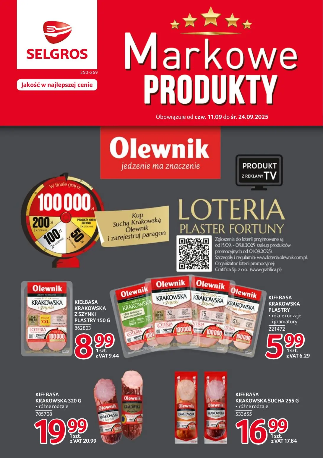 gazetka promocyjna SELGROS Markowe Produkty - Strona 1