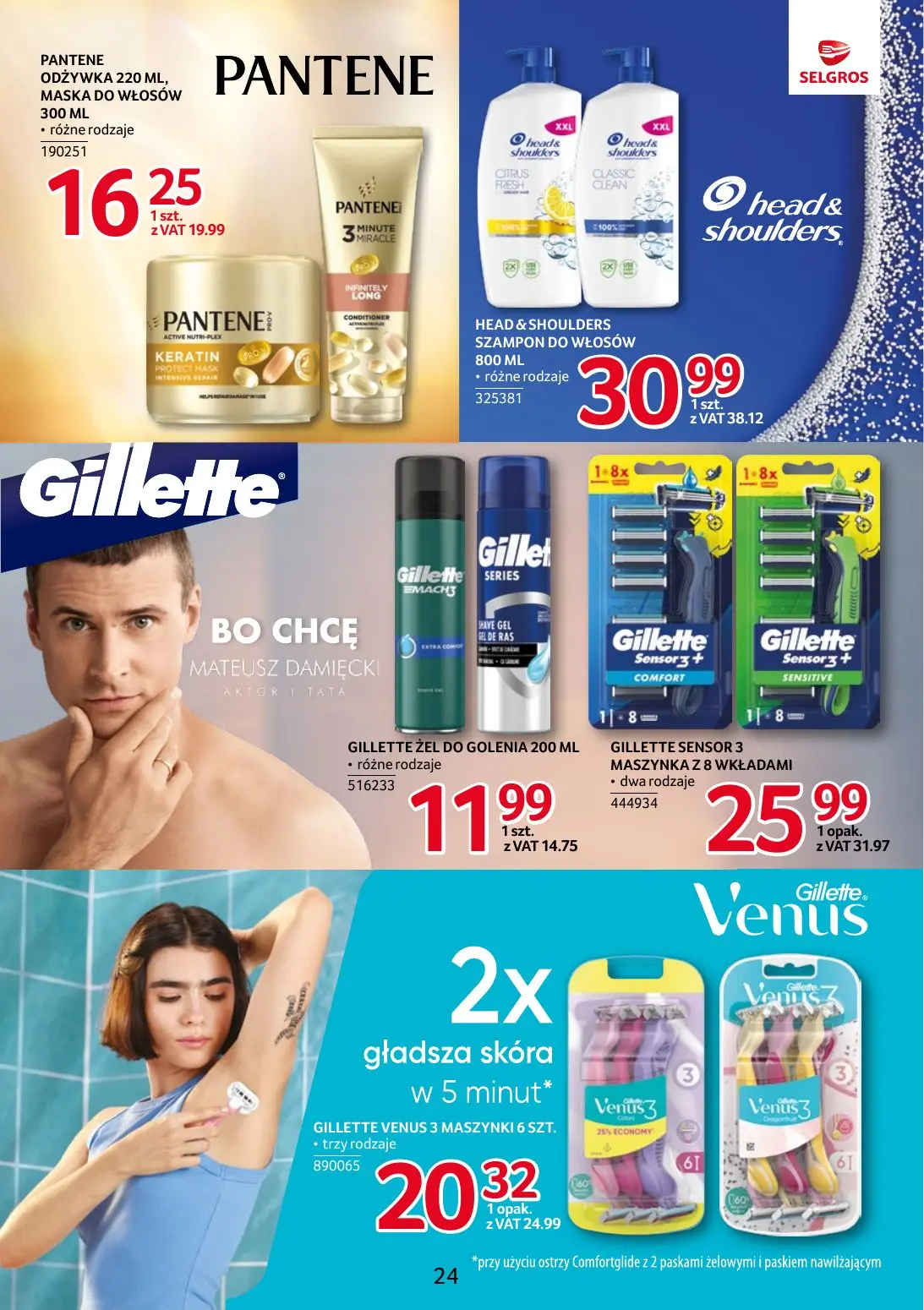 gazetka promocyjna SELGROS Markowe Produkty - Strona 23