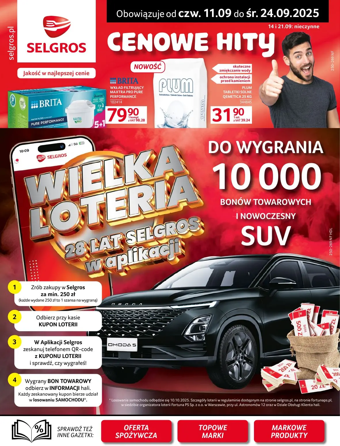 gazetka promocyjna SELGROS Oferta Przemysłowa - Strona 1