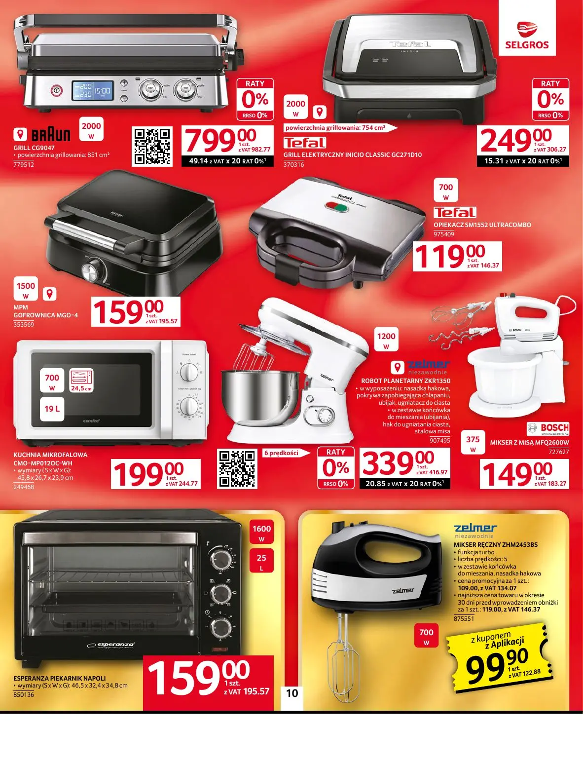 gazetka promocyjna SELGROS Oferta Przemysłowa - Strona 14