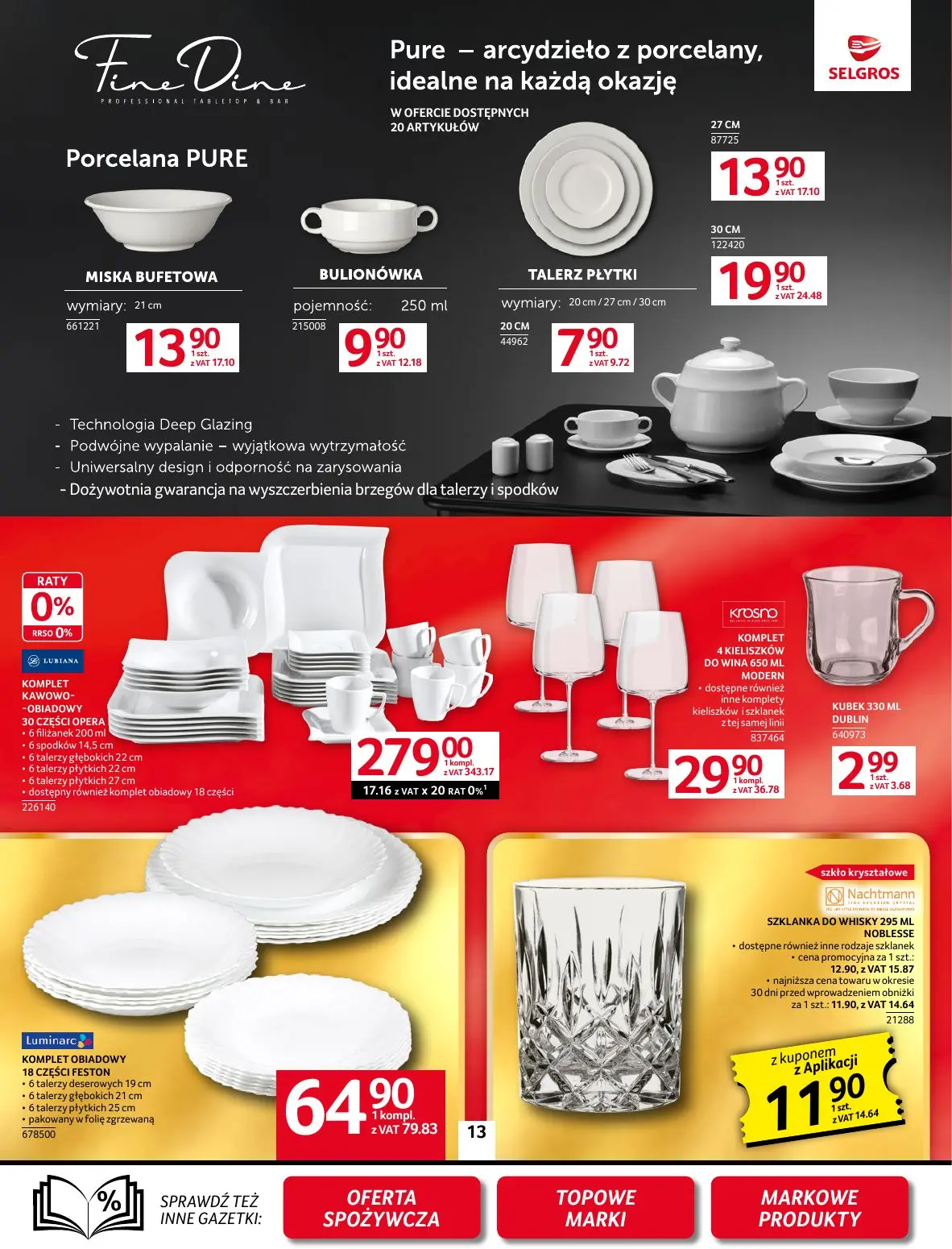 gazetka promocyjna SELGROS Oferta Przemysłowa - Strona 17