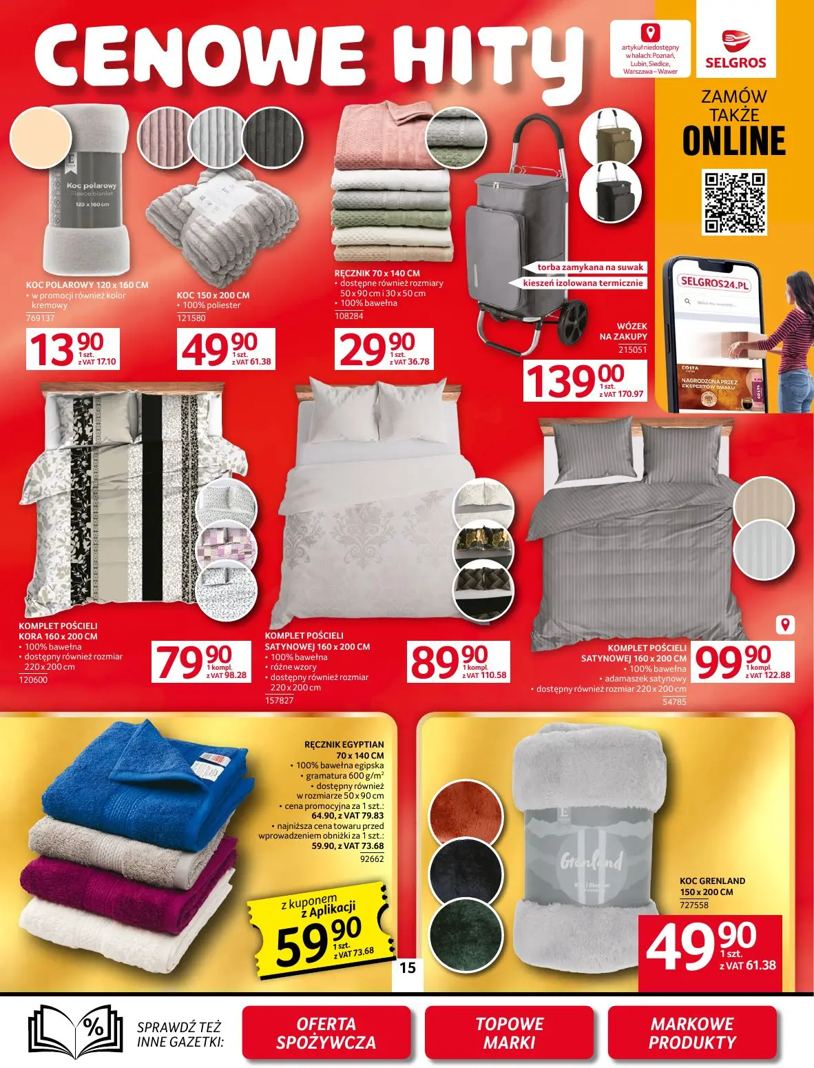 gazetka promocyjna SELGROS Oferta Przemysłowa - Strona 19