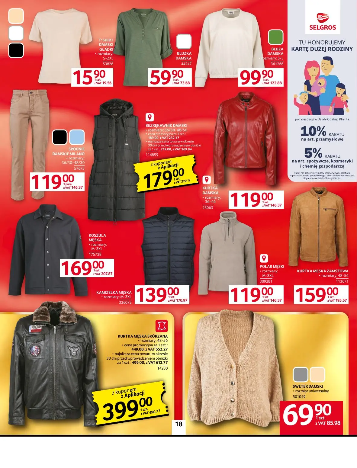 gazetka promocyjna SELGROS Oferta Przemysłowa - Strona 22