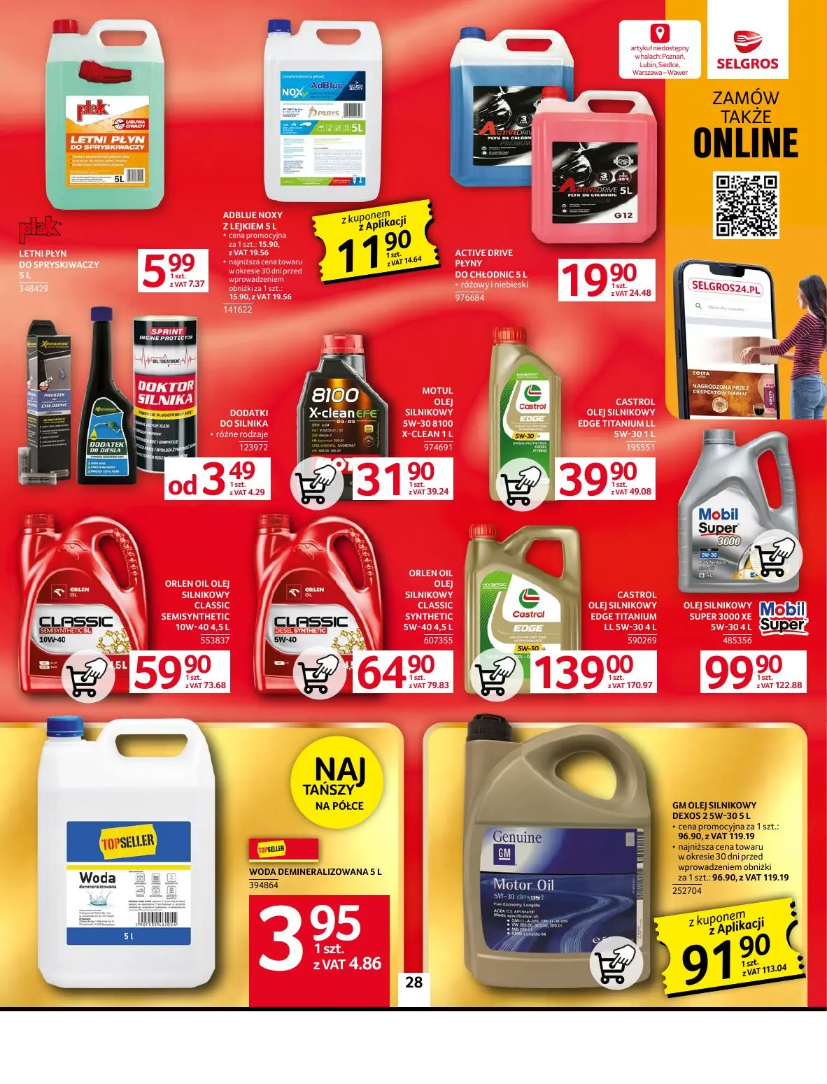 gazetka promocyjna SELGROS Oferta Przemysłowa - Strona 32