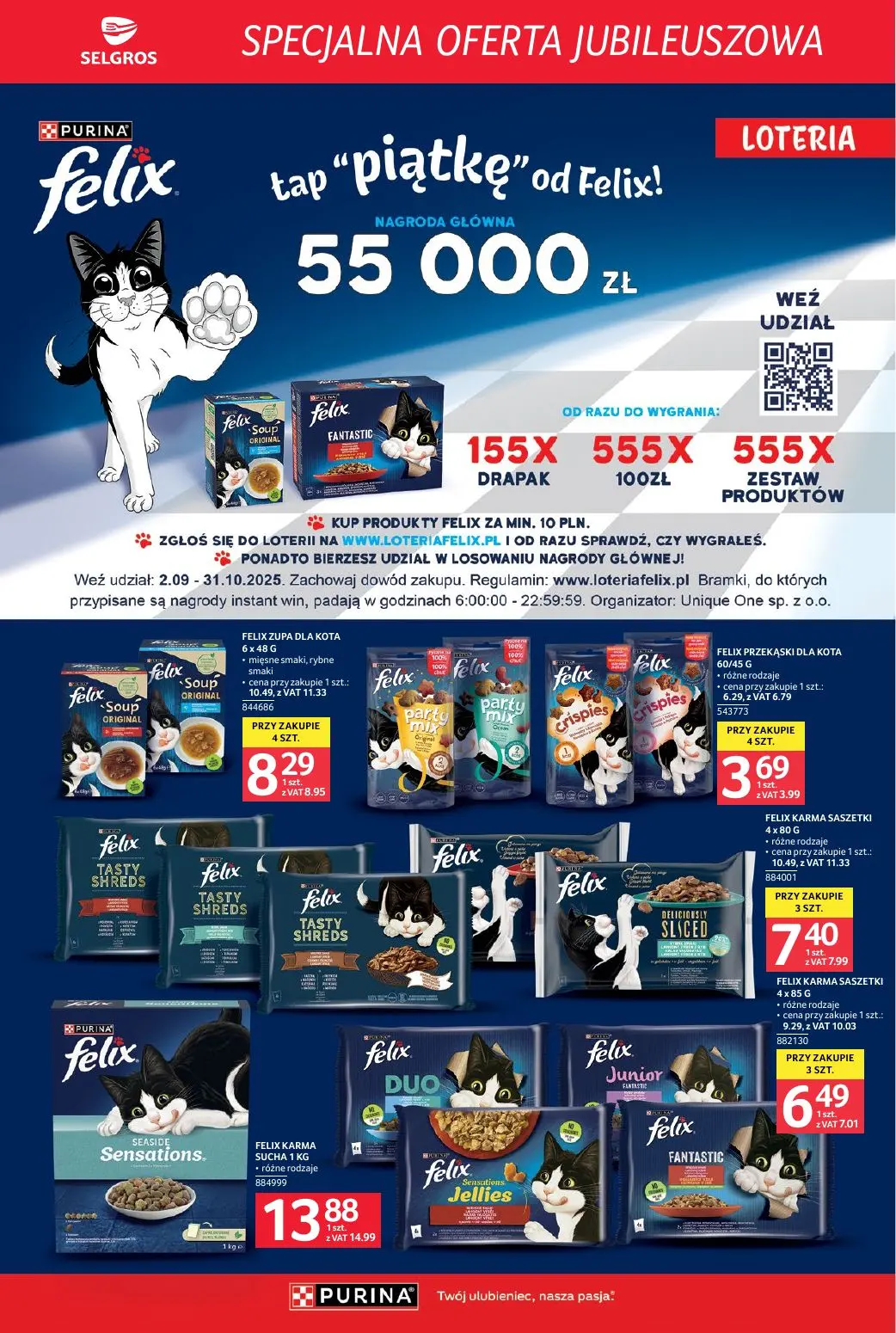 gazetka promocyjna SELGROS Specjalna Oferta Jubileuszowa - Strona 5