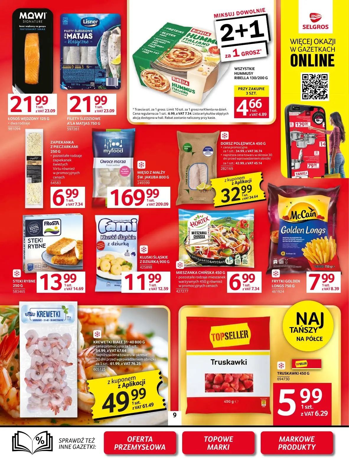 gazetka promocyjna SELGROS Oferta Spożywcza - Strona 11