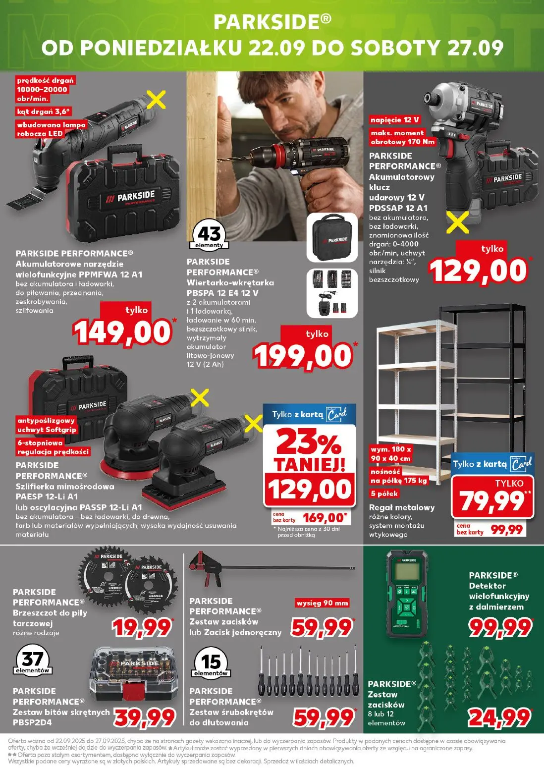 gazetka promocyjna Kaufland Mega okazje - Strona 23