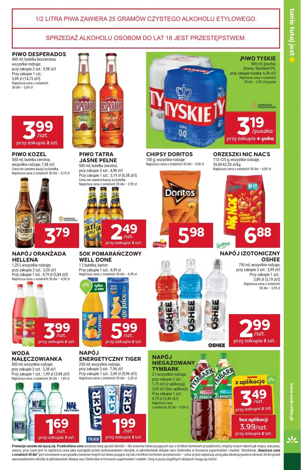 gazetka promocyjna Stokrotka Supermarket Promocje od czwartku - Strona 33