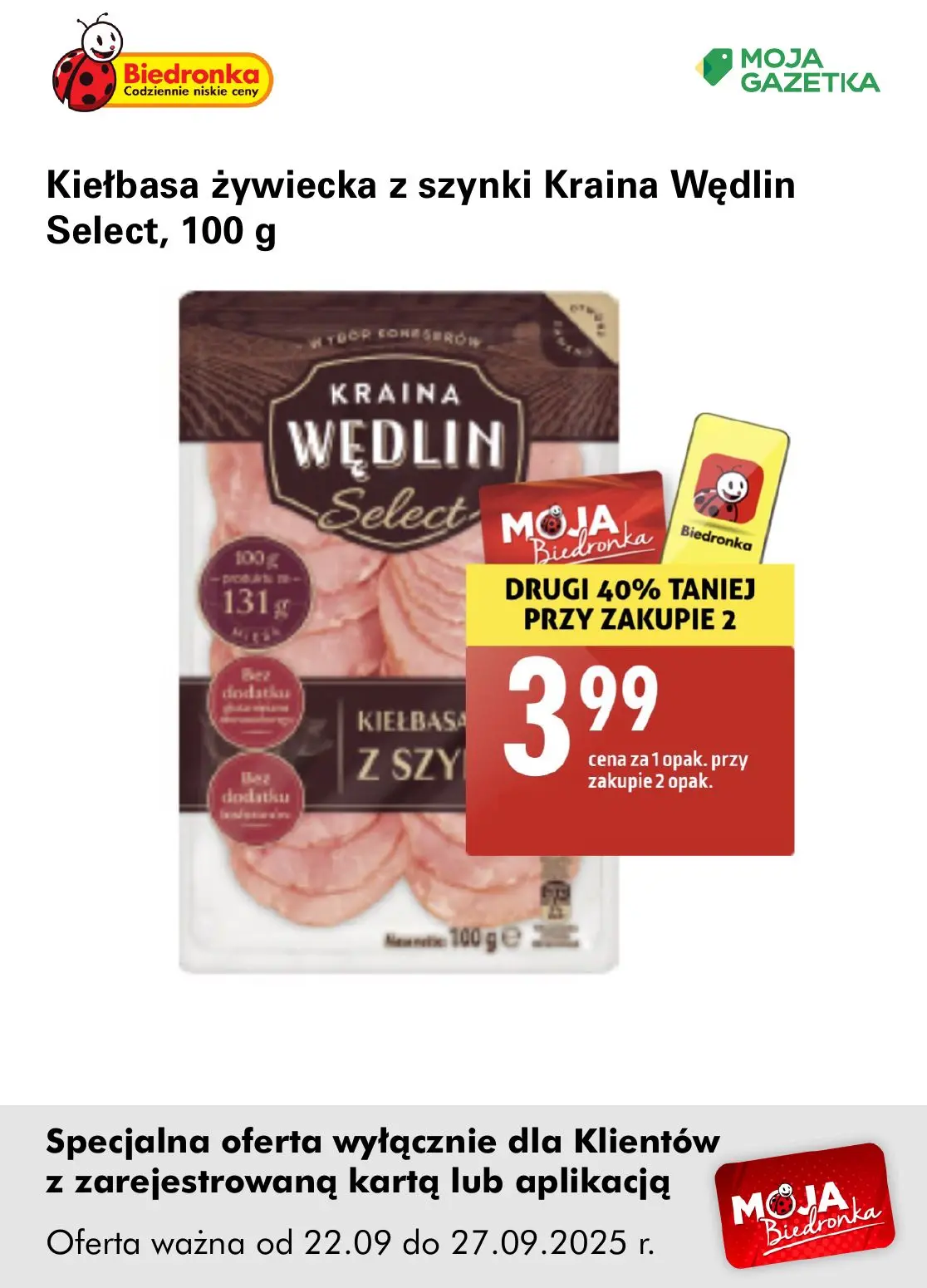 gazetka promocyjna Biedronka Oferta z kartą Moja Biedronka - Strona 19