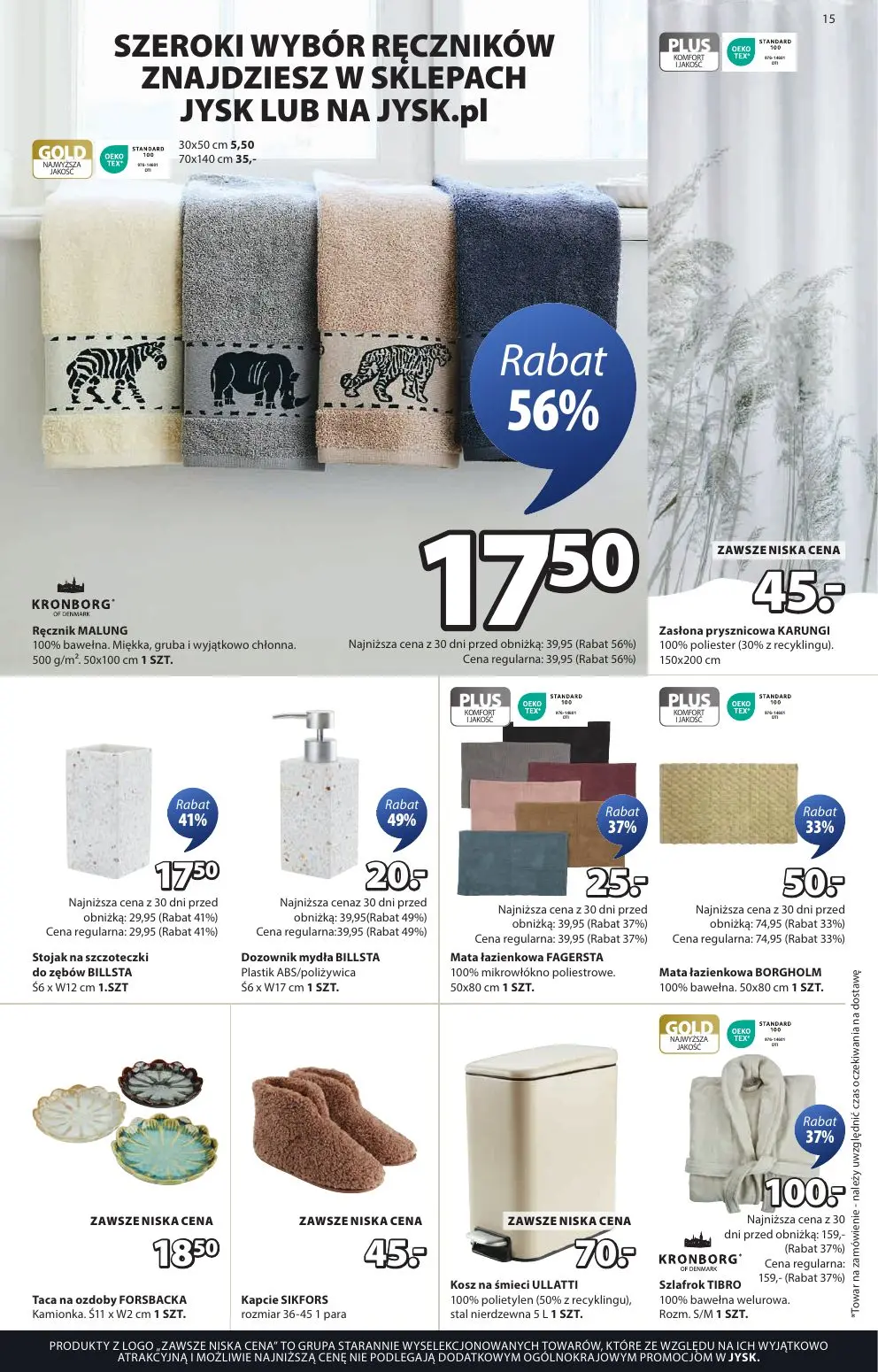 gazetka promocyjna JYSK Świetna oferta dla domu - Strona 15