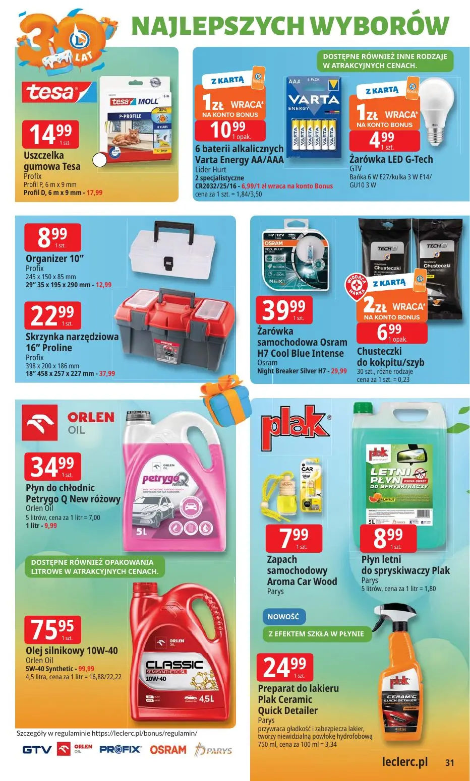 gazetka promocyjna E.Leclerc 30 lat najlepszych wyborów - oferta rozszerzona  - Strona 31