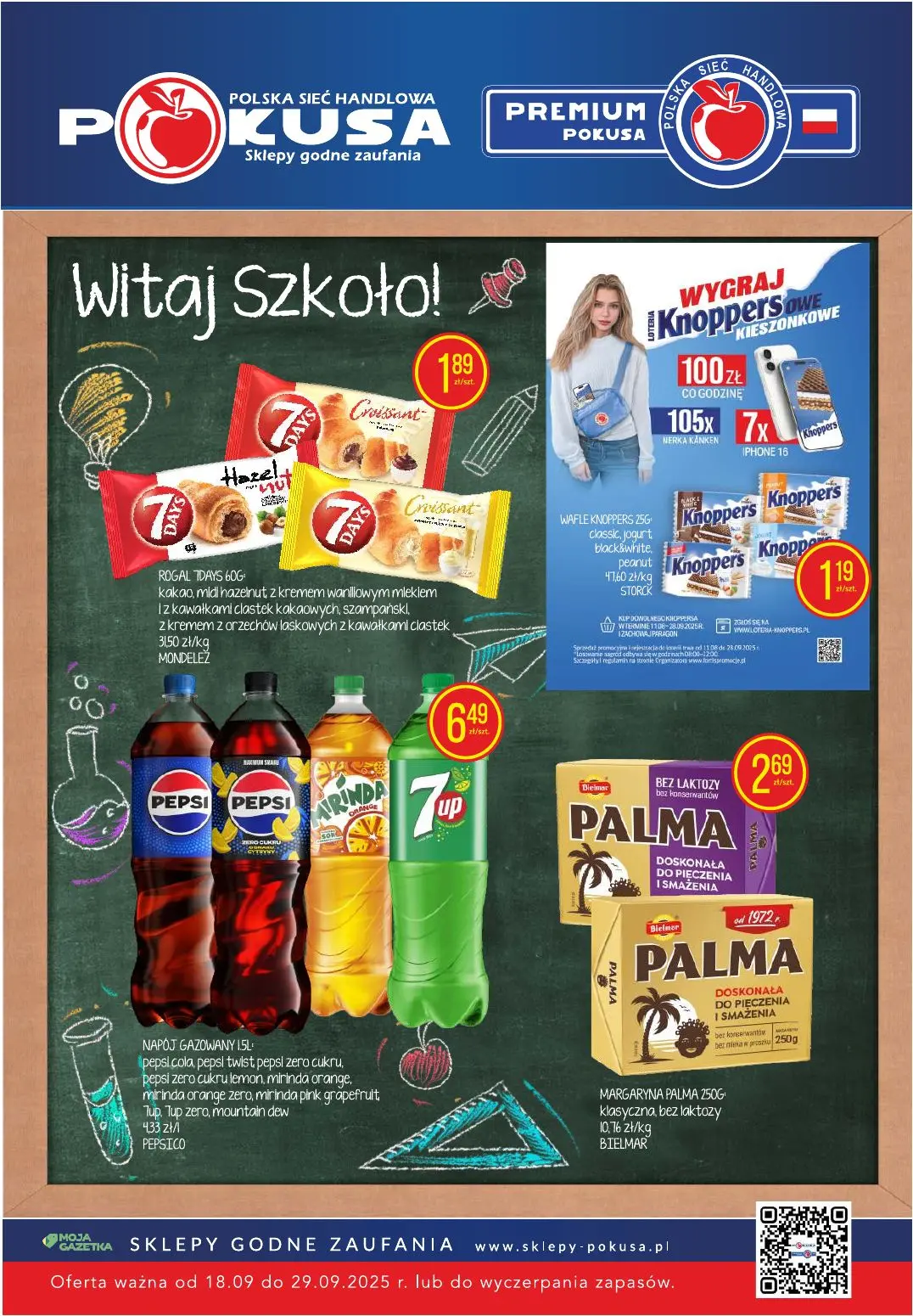 gazetka promocyjna Pokusa Witaj Szkoło! - Strona 1