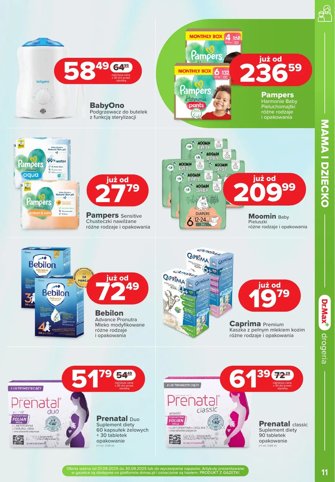 gazetka promocyjna Dr.Max Drogeria MAXymalne PROMOCJE urodzinowe! - Strona 11