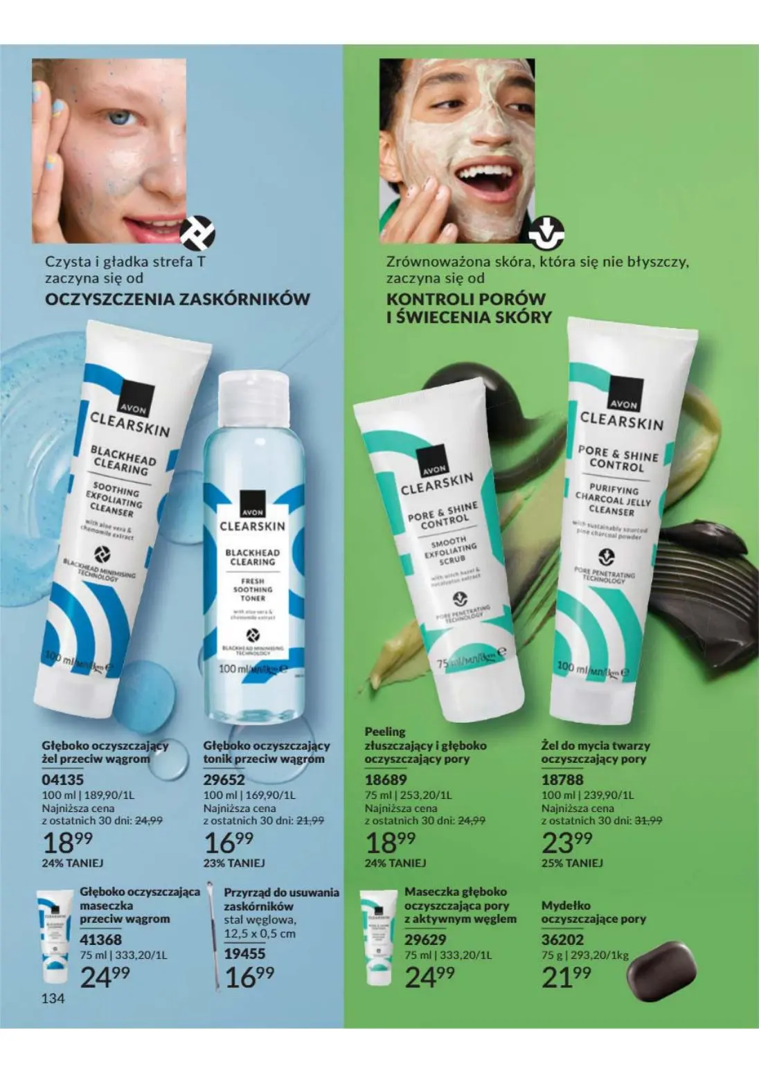 gazetka promocyjna AVON Odważ się to poczuć - Strona 134