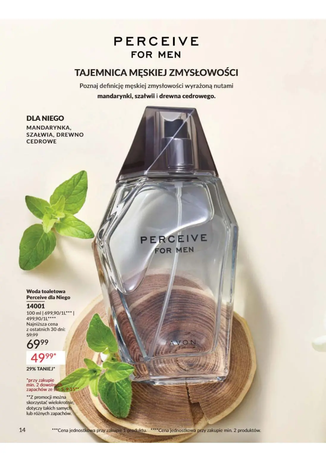 gazetka promocyjna AVON Odważ się to poczuć - Strona 14