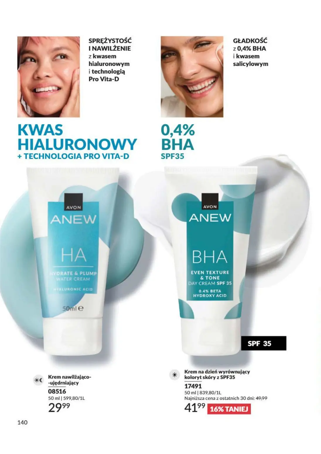 gazetka promocyjna AVON Odważ się to poczuć - Strona 140